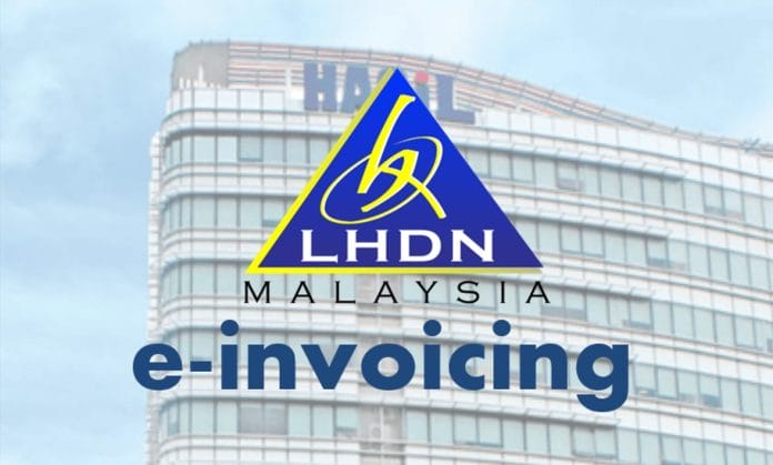 E-INVOICE NOTICE AND DATA COLLECTION FORM